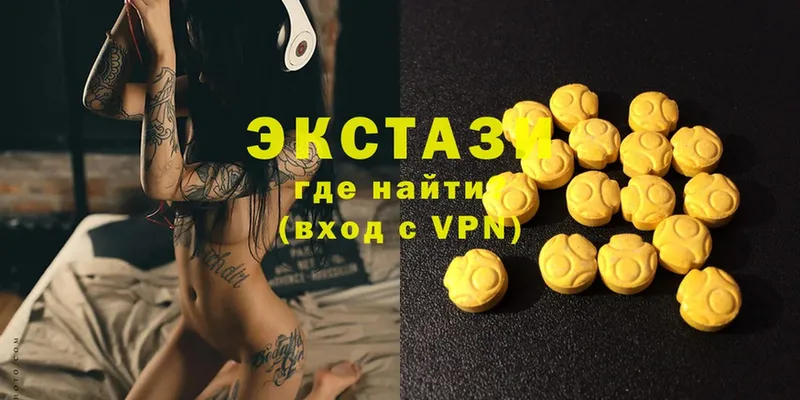 даркнет сайт  Лыткарино  darknet Telegram  Ecstasy Cube 