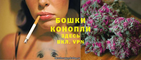 MDMA Premium VHQ Гусь-Хрустальный